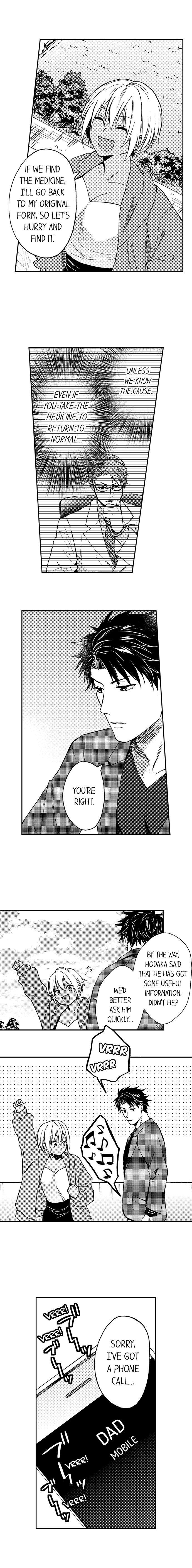 Fucked by My Best Friend by Yupopo Orishima [Eng] page 9