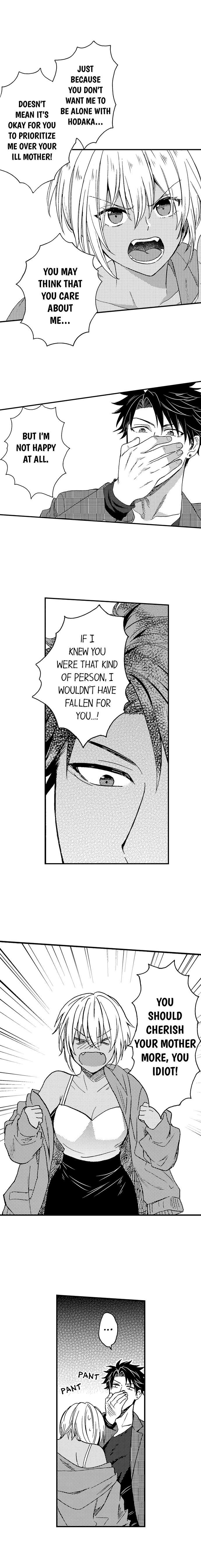 Fucked by My Best Friend by Yupopo Orishima [Eng] page 6