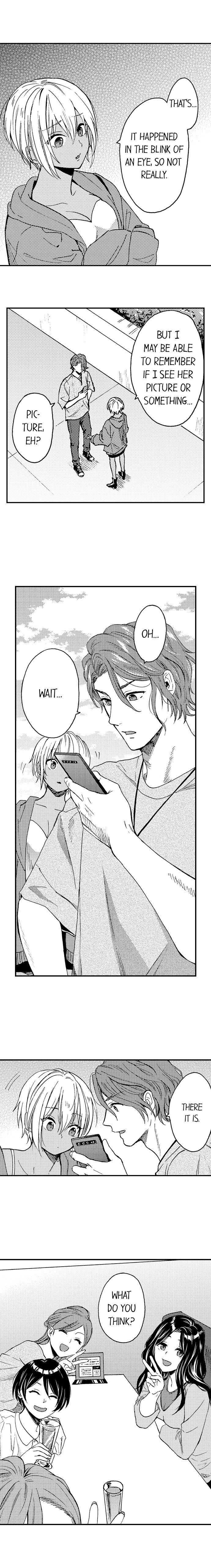 Fucked by My Best Friend by Yupopo Orishima [Eng] page 3