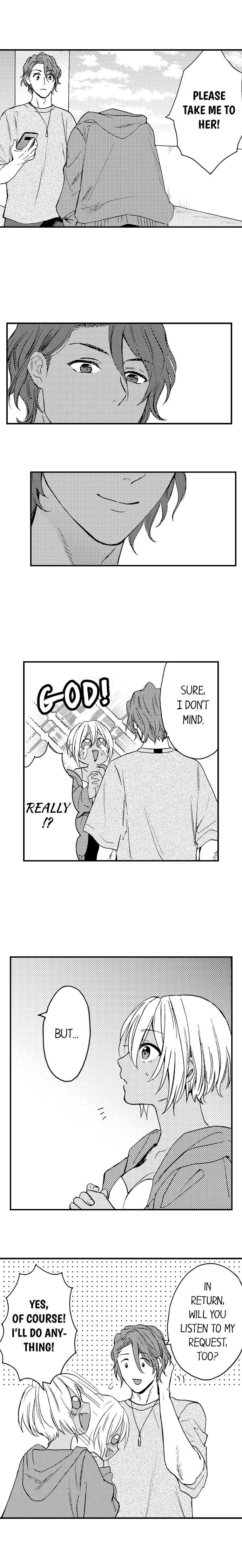 Fucked by My Best Friend by Yupopo Orishima [Eng] page 6