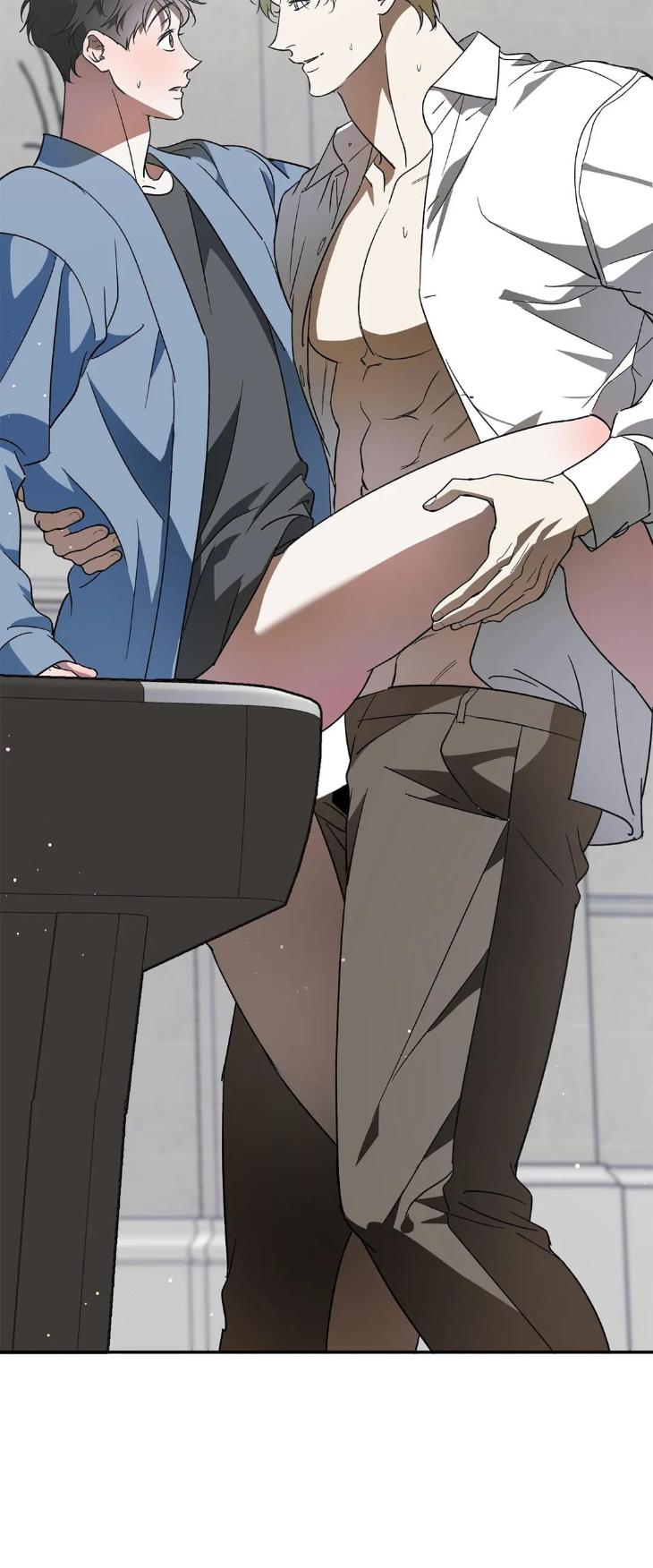 My Master, My Joo-in by Khbiyong [Eng] page 14