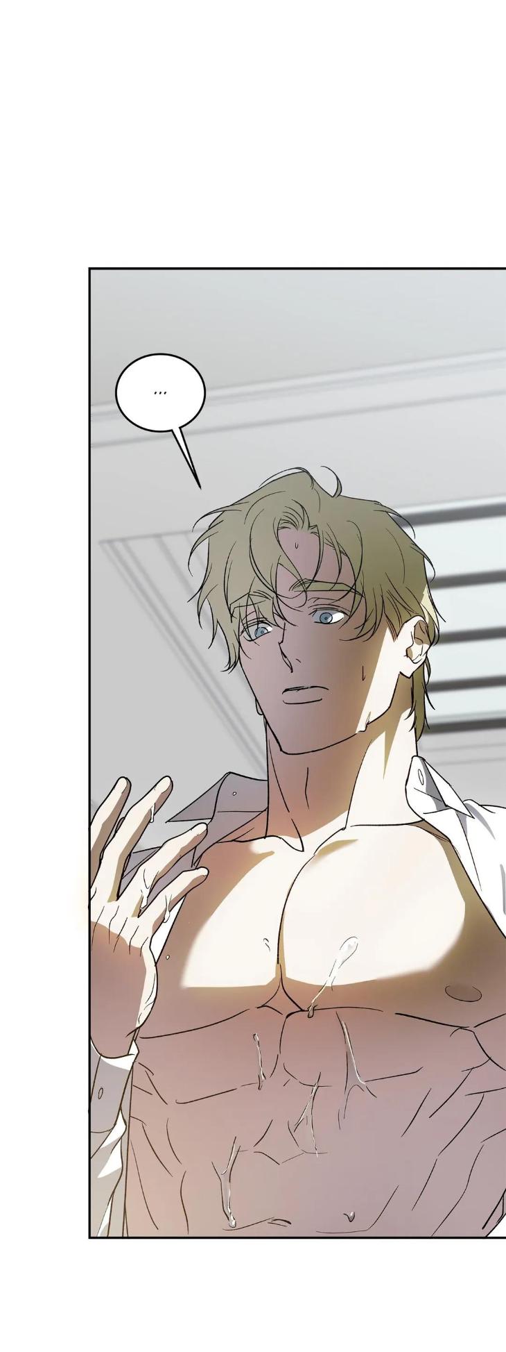 My Master, My Joo-in by Khbiyong [Eng] page 25