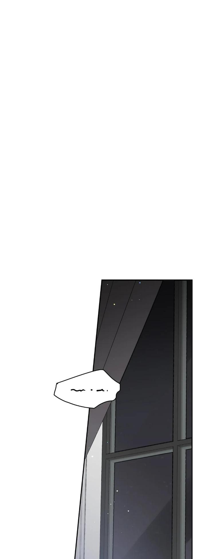 My Master, My Joo-in by Khbiyong [Eng] page 34