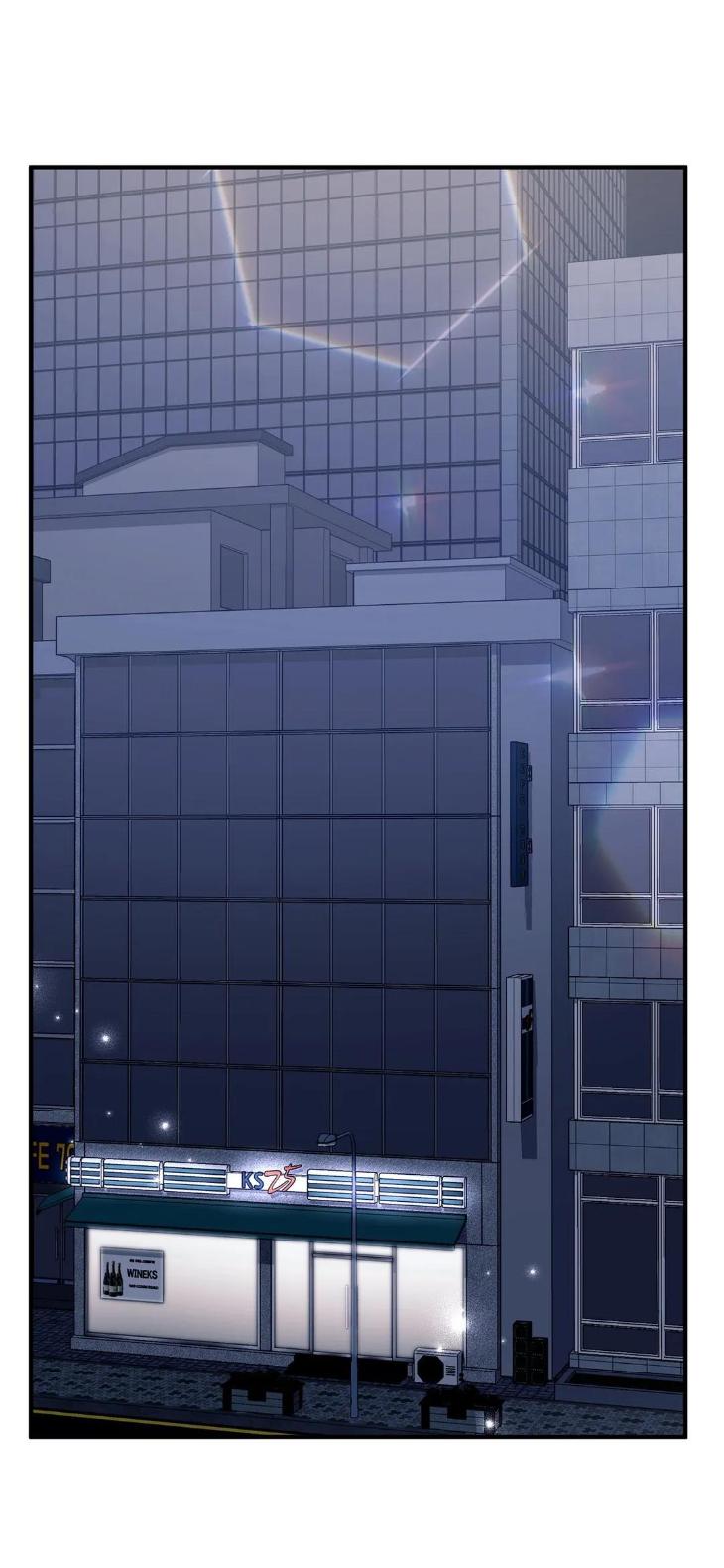 Heart Racer by Neko/ Purple Cotton – Uncensored [Eng] page 16