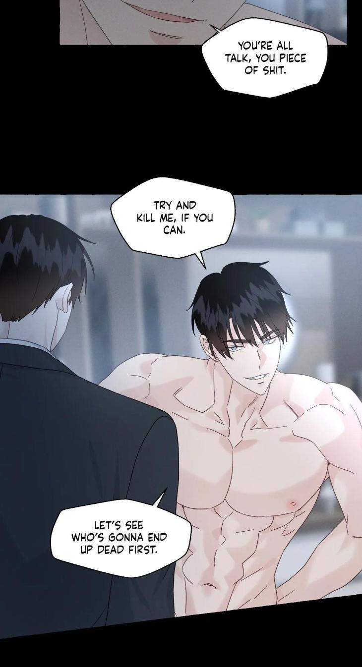 Vanilla Taste by Aame [Eng] page 10