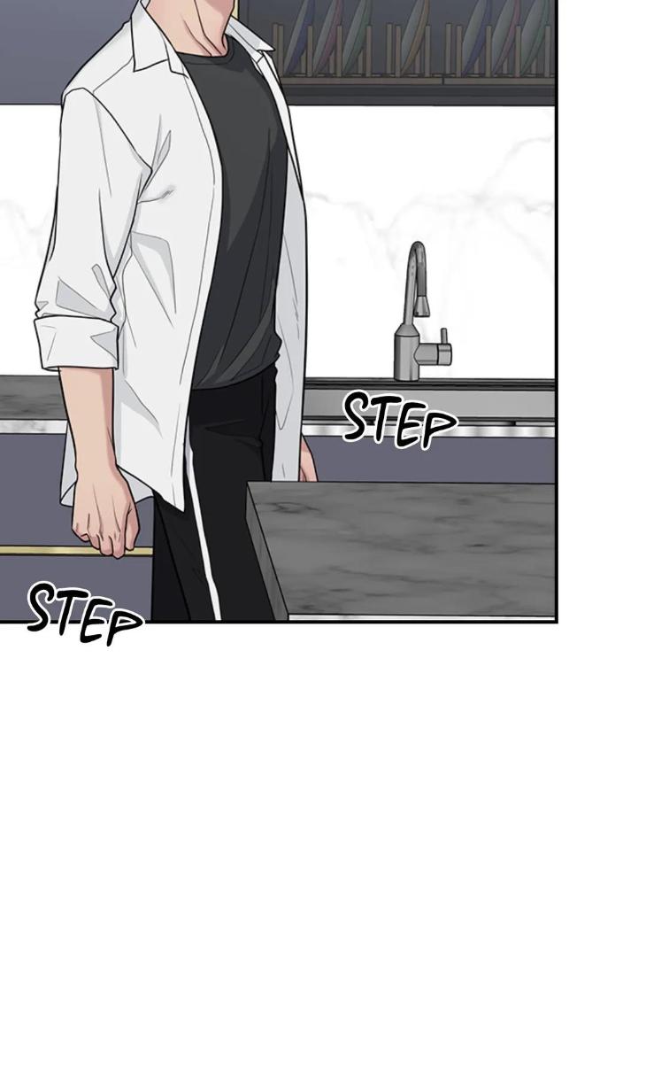 Step-Lover /Family Mate by Jeongwo [Eng] page 18