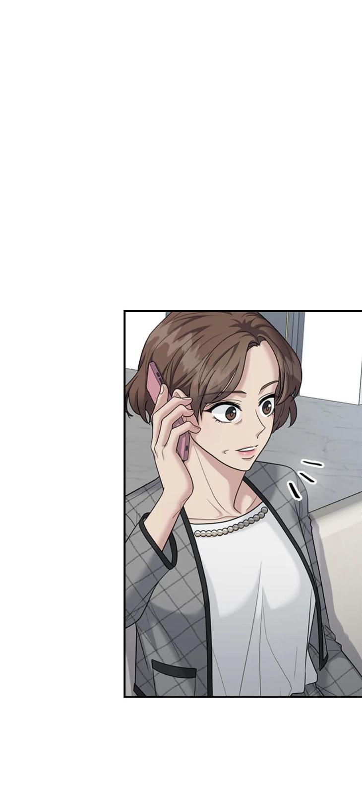 Step-Lover /Family Mate by Jeongwo [Eng] page 28