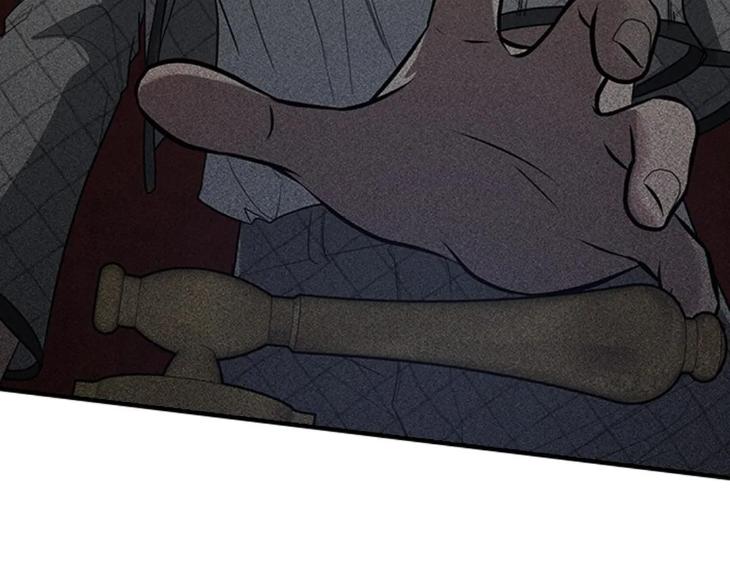 Step-Lover /Family Mate by Jeongwo [Eng] page 70