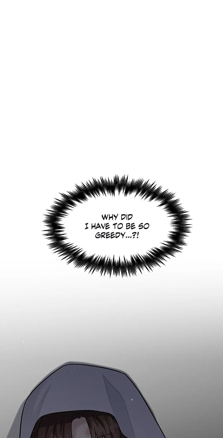 Step-Lover /Family Mate by Jeongwo [Eng] page 20