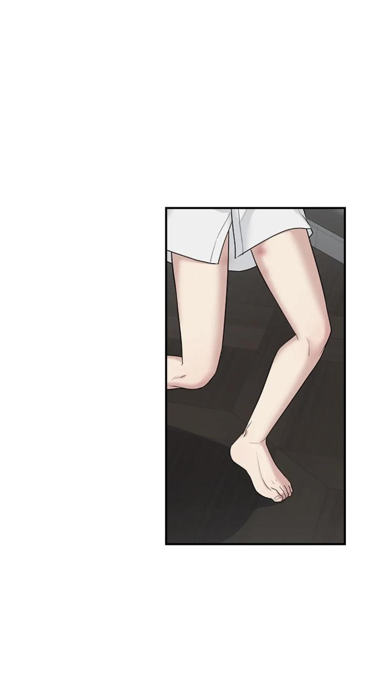 Step-Lover /Family Mate by Jeongwo [Eng] page 51