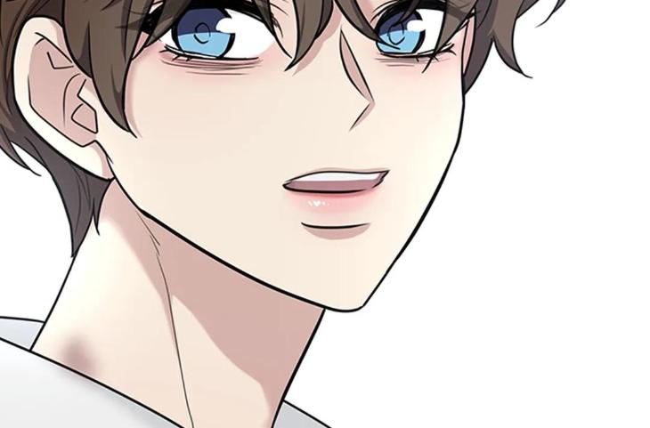 Step-Lover /Family Mate by Jeongwo [Eng] page 81