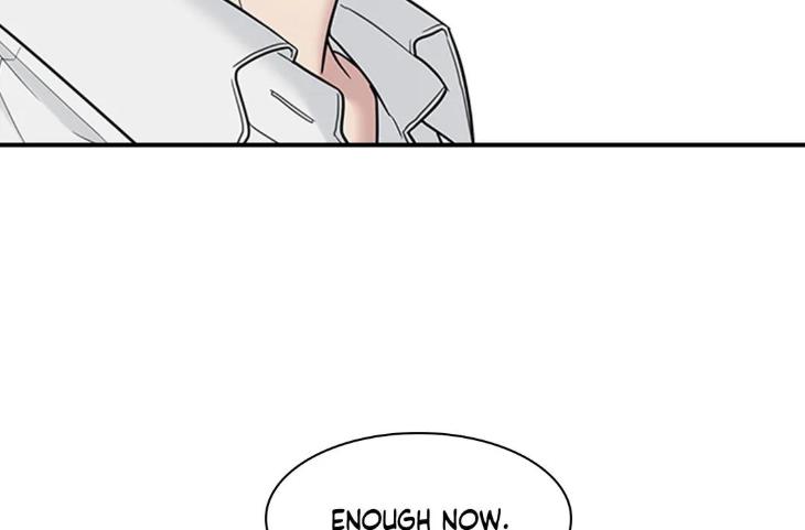 Step-Lover /Family Mate by Jeongwo [Eng] page 82