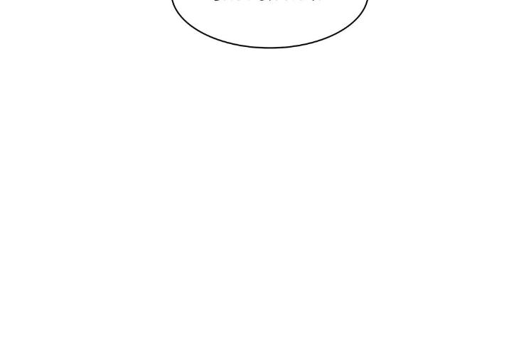 Step-Lover /Family Mate by Jeongwo [Eng] page 83