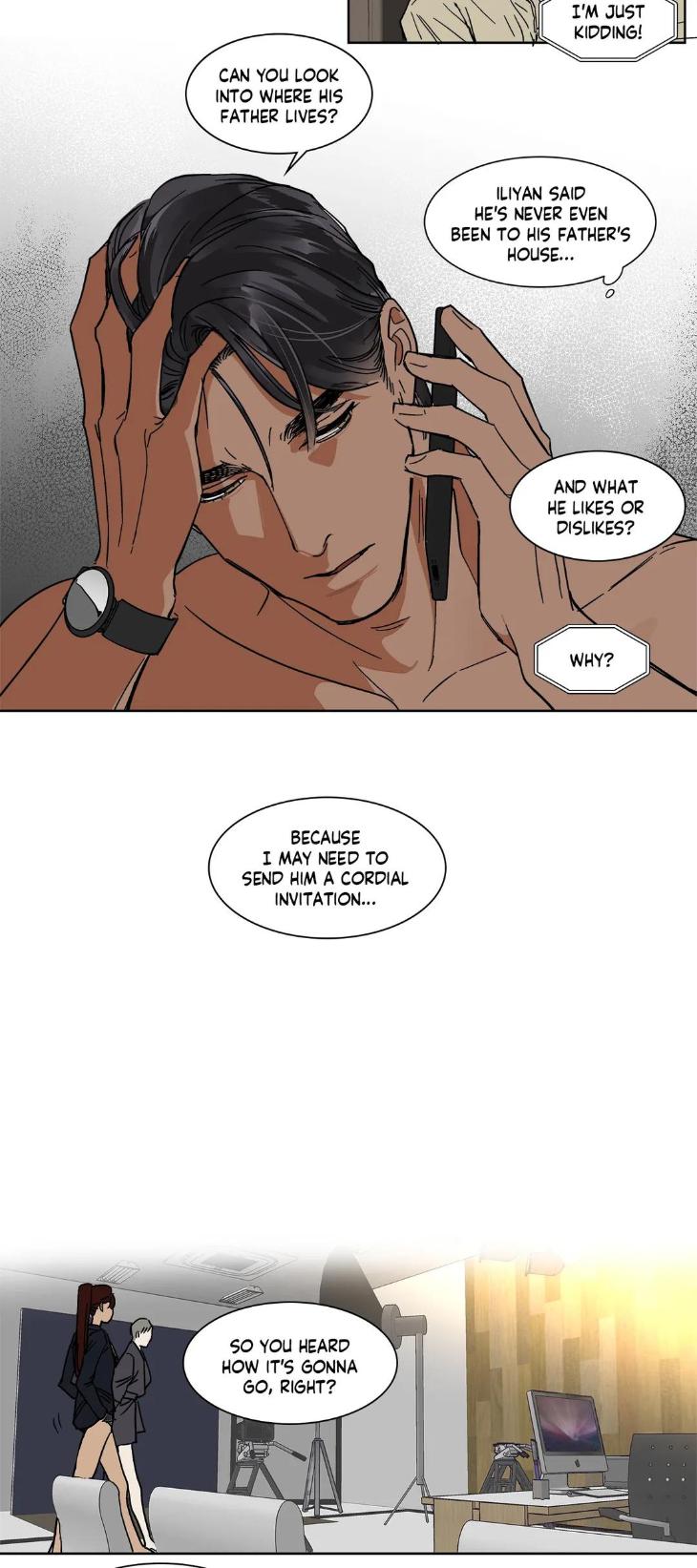 Private Scandal by Totiko [Eng] page 12