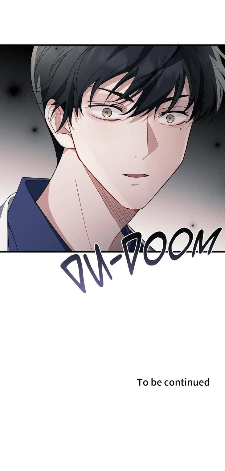 Heart Racer by Neko/ Purple Cotton – Uncensored [Eng] page 26