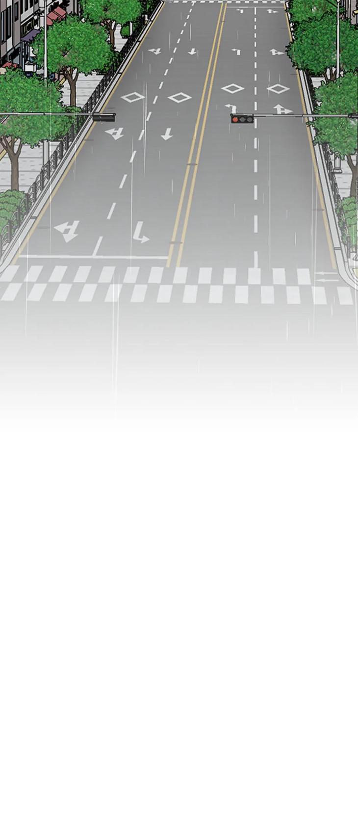 Step-Lover /Family Mate by Jeongwo [Eng] page 12