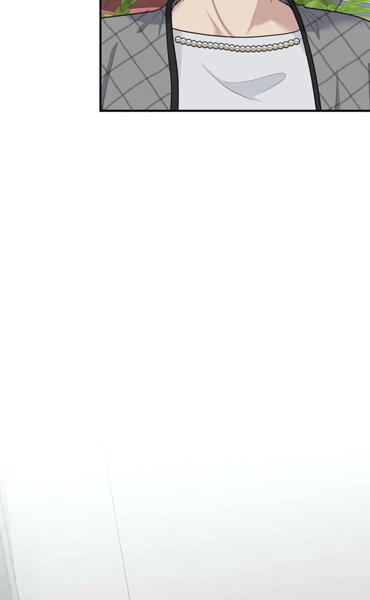 Step-Lover /Family Mate by Jeongwo [Eng] page 21