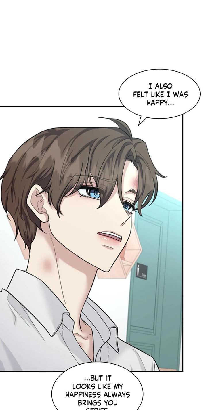 Step-Lover /Family Mate by Jeongwo [Eng] page 50