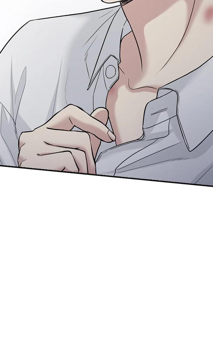 Step-Lover /Family Mate by Jeongwo [Eng] page 63