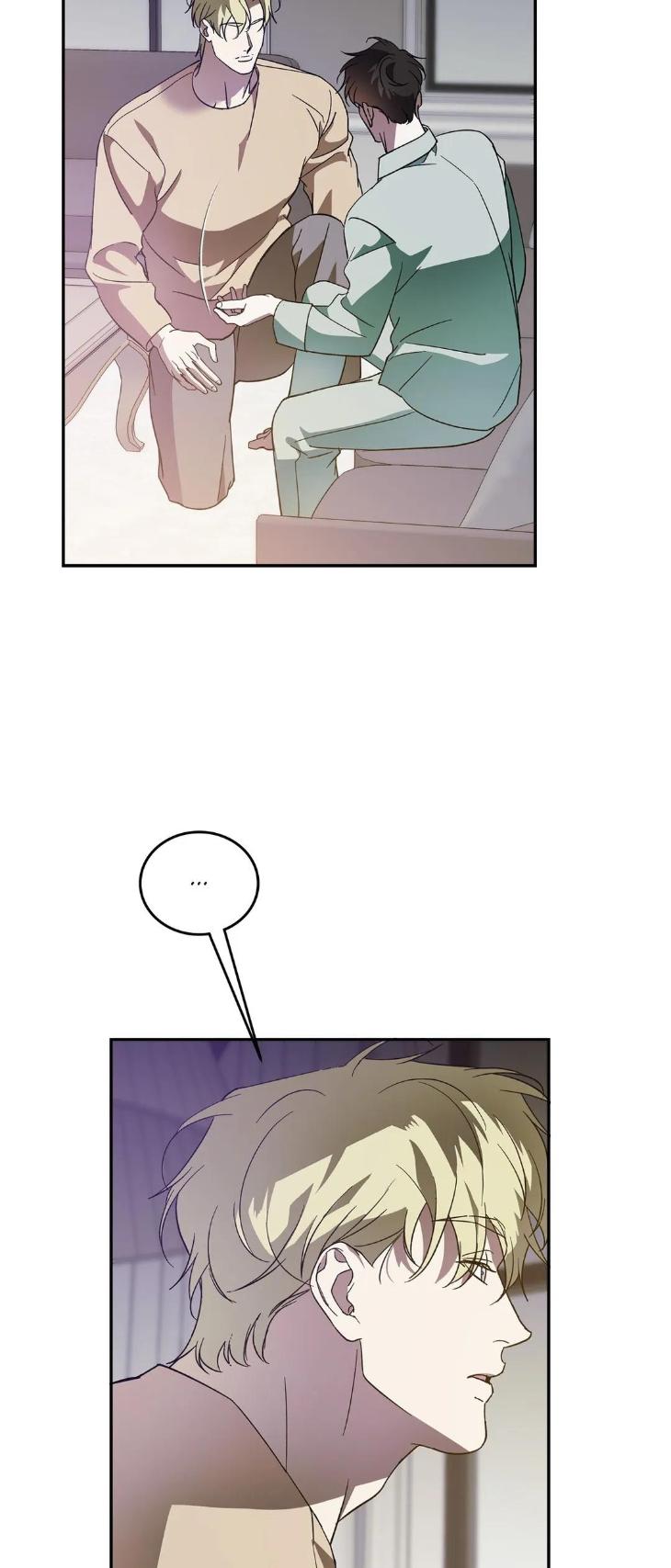 My Master, My Joo-in by Khbiyong [Eng] page 10