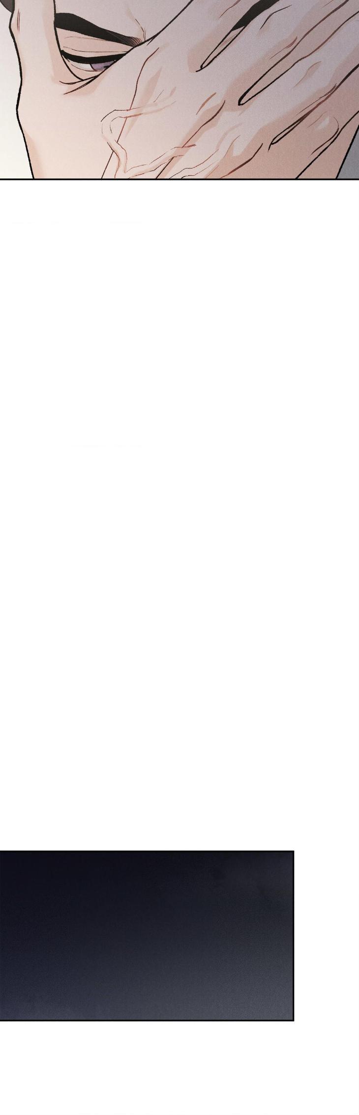 Limited Run by Eeej [Eng] page 21