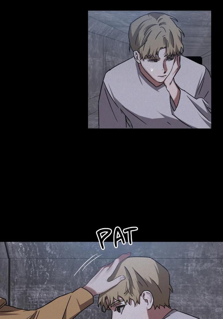 Guilty Affection by Chelliace/ Dd – Ch. 76 [Eng] page 6