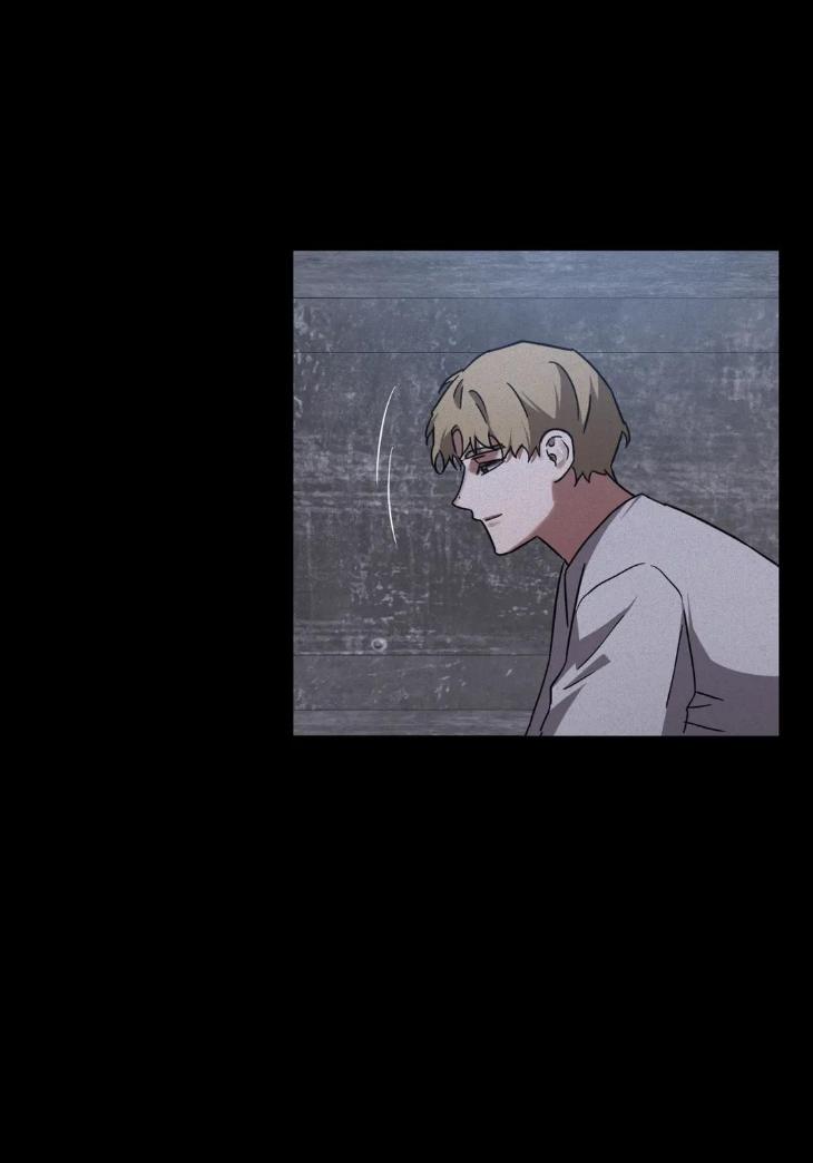 Guilty Affection by Chelliace/ Dd – Ch. 76 [Eng] page 8