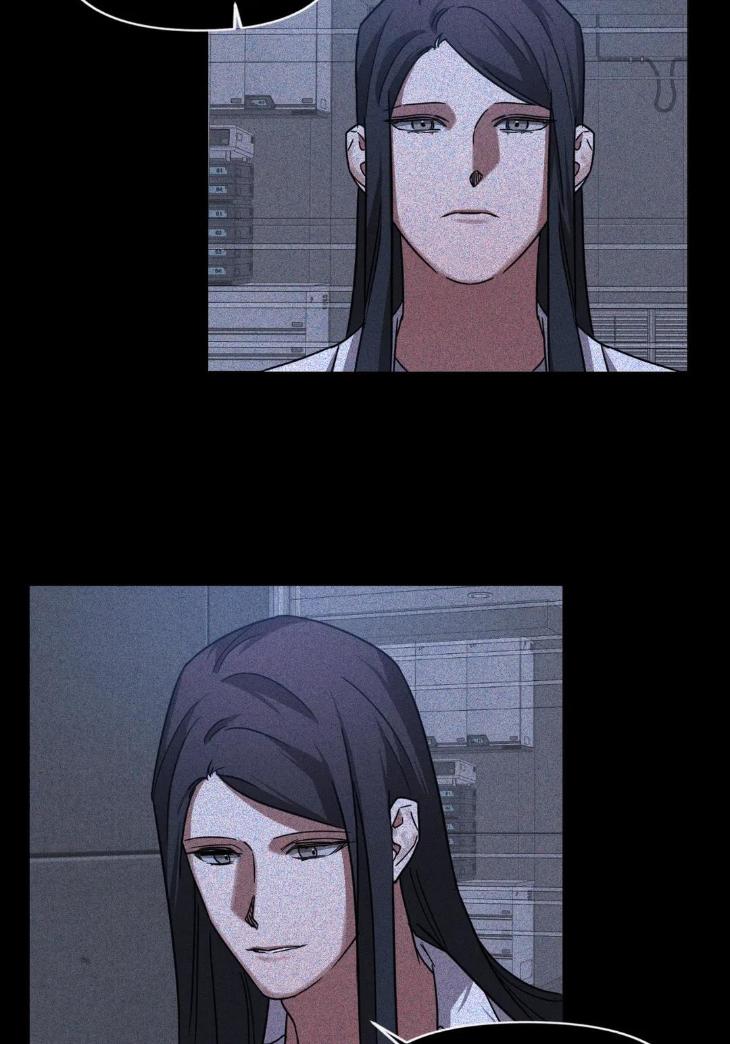 Guilty Affection by Chelliace/ Dd – Ch. 76 [Eng] page 13