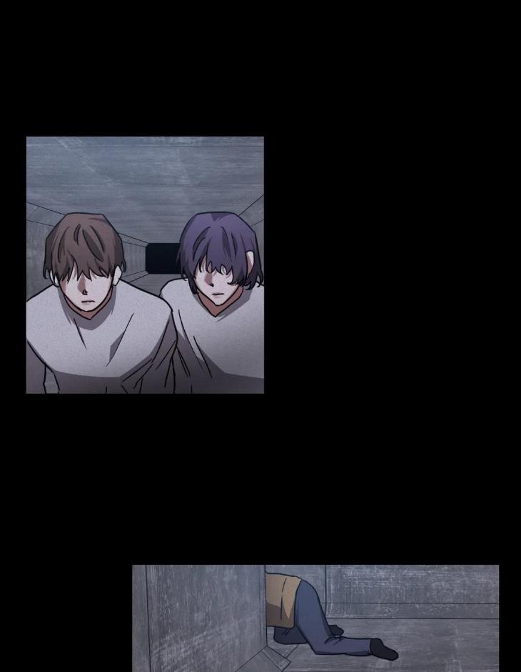 Guilty Affection by Chelliace/ Dd – Ch. 76 [Eng] page 21