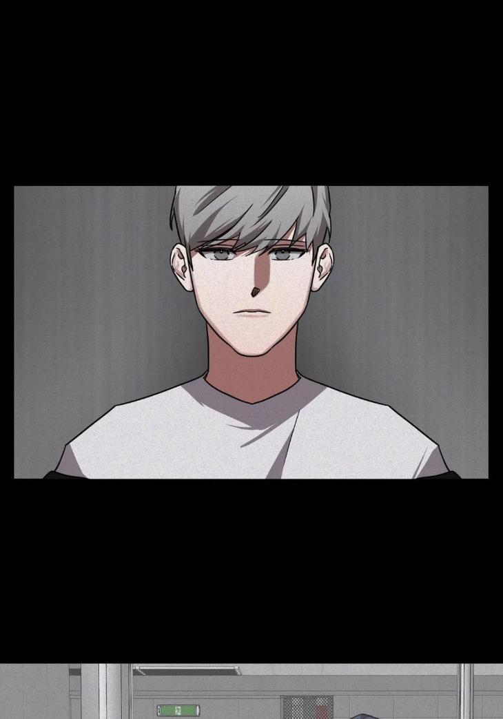 Guilty Affection by Chelliace/ Dd – Ch. 76 [Eng] page 23