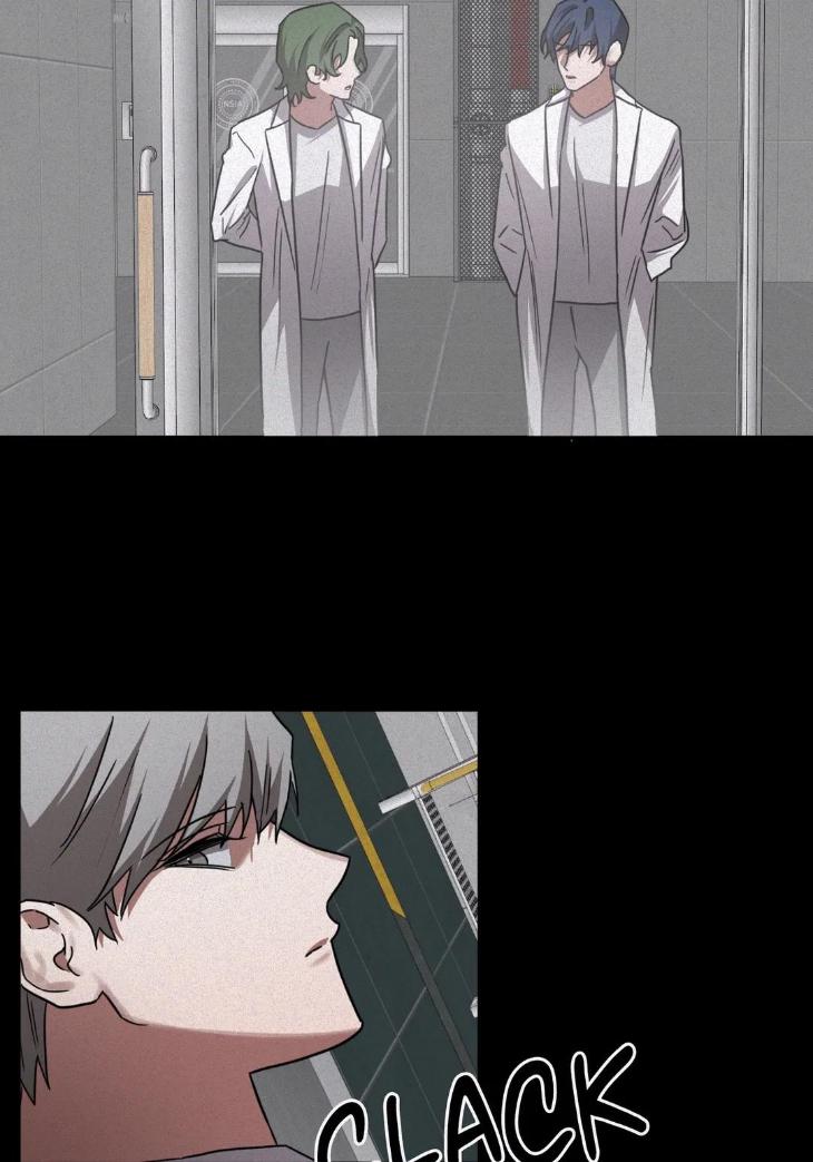 Guilty Affection by Chelliace/ Dd – Ch. 76 [Eng] page 24