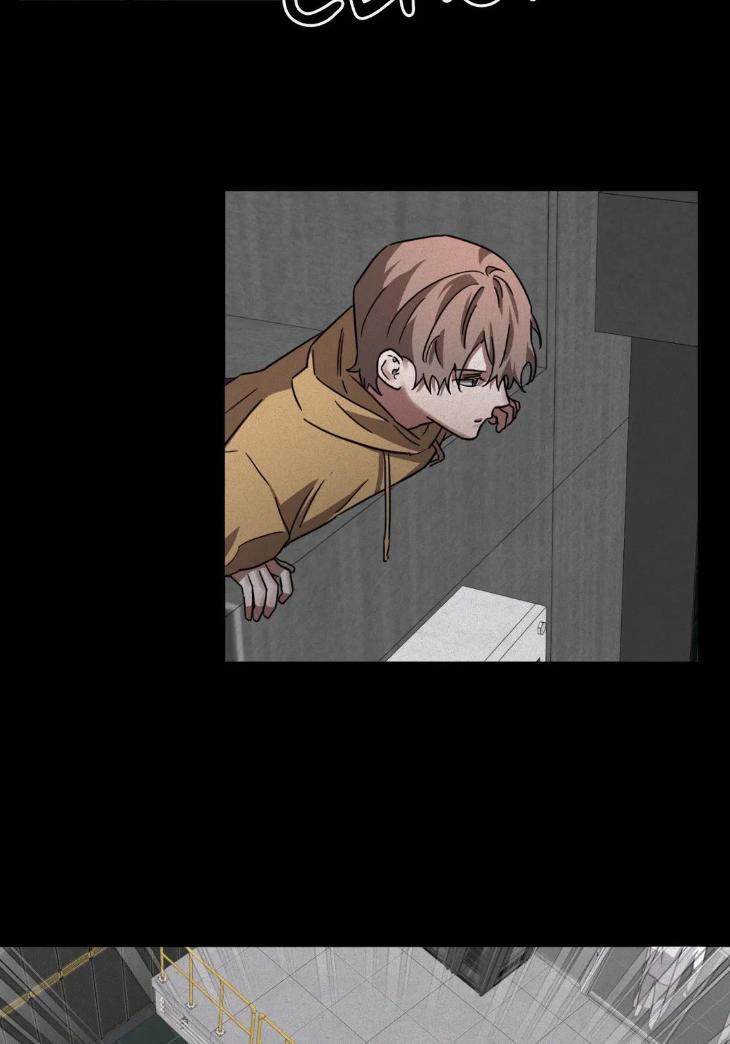 Guilty Affection by Chelliace/ Dd – Ch. 76 [Eng] page 25