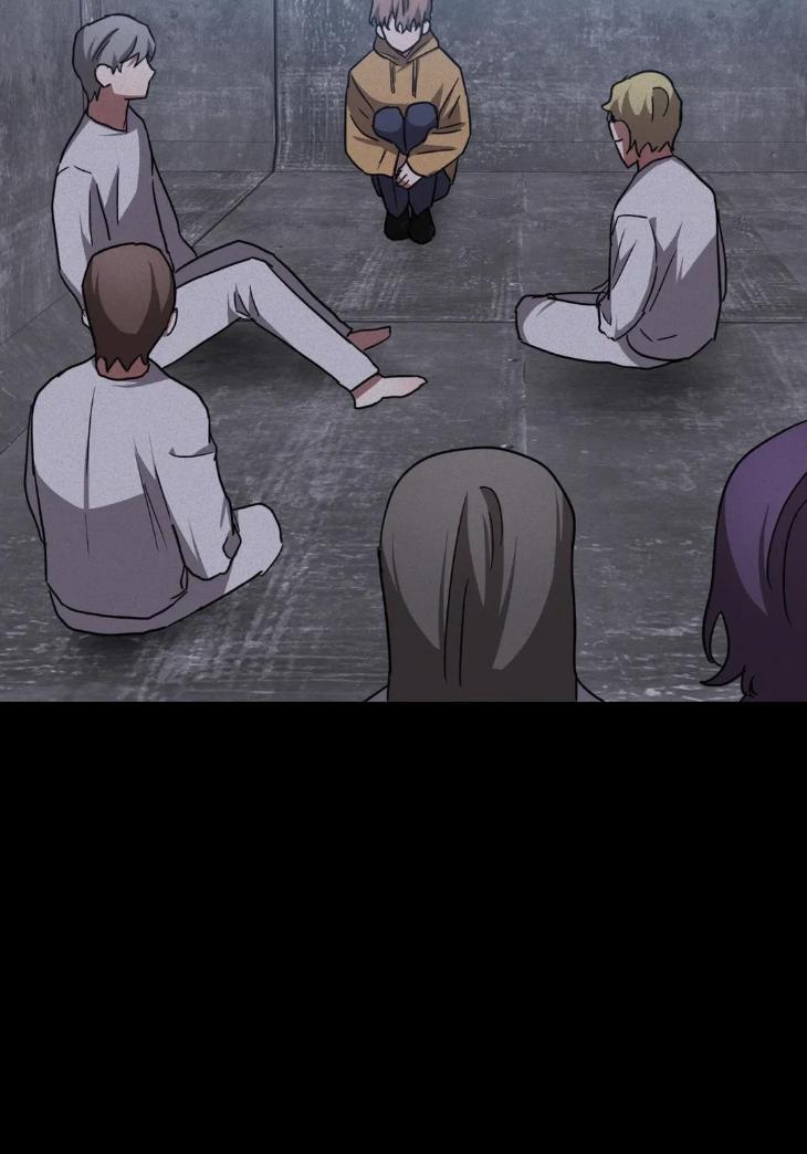 Guilty Affection by Chelliace/ Dd – Ch. 76 [Eng] page 36