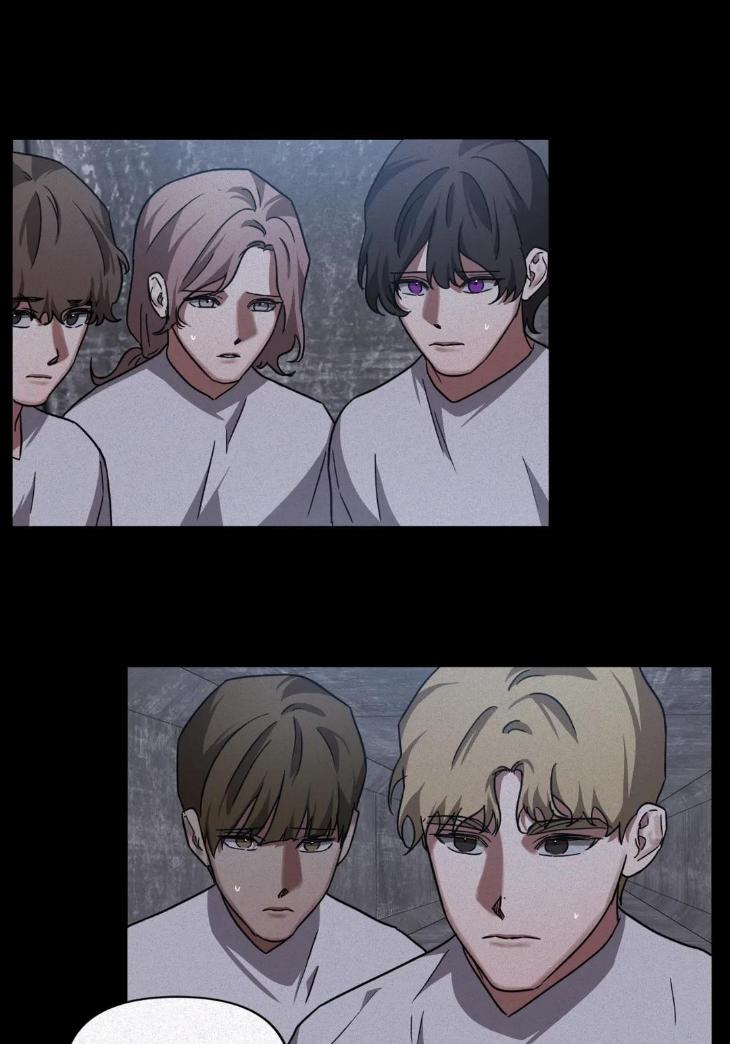 Guilty Affection by Chelliace/ Dd – Ch. 76 [Eng] page 37