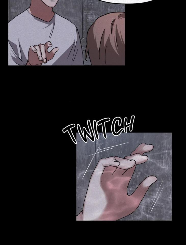 Guilty Affection by Chelliace/ Dd – Ch. 76 [Eng] page 47