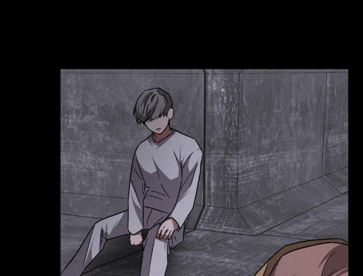 Guilty Affection by Chelliace/ Dd – Ch. 76 [Eng] page 51