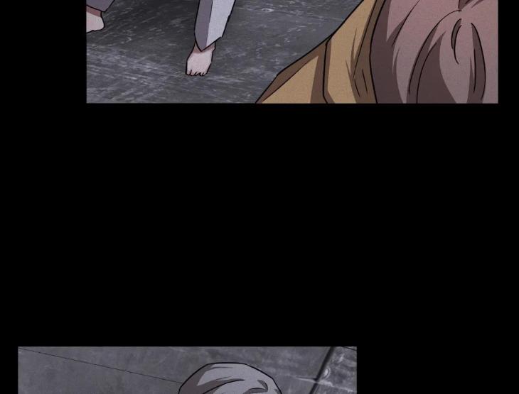 Guilty Affection by Chelliace/ Dd – Ch. 76 [Eng] page 52