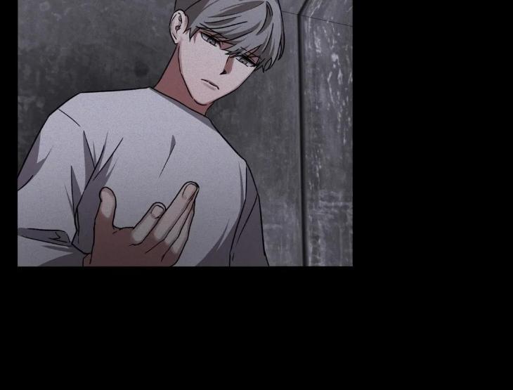 Guilty Affection by Chelliace/ Dd – Ch. 76 [Eng] page 53