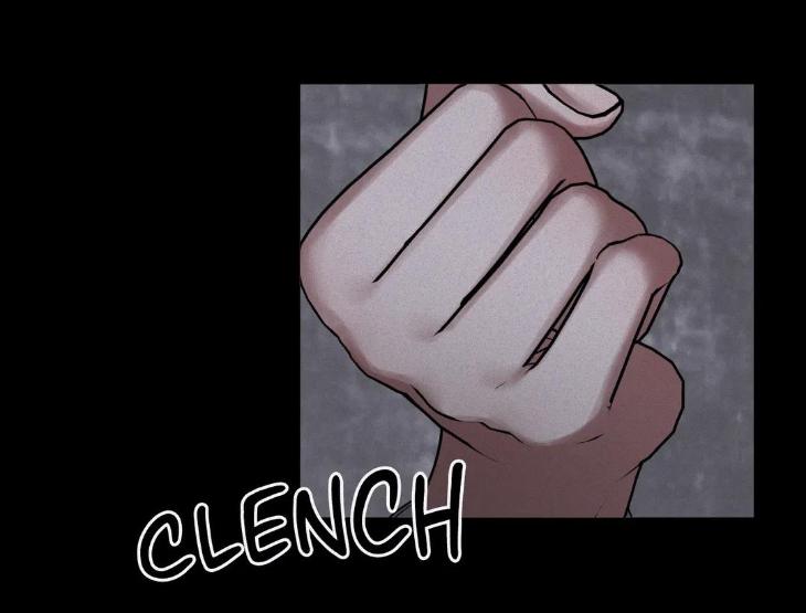 Guilty Affection by Chelliace/ Dd – Ch. 76 [Eng] page 54