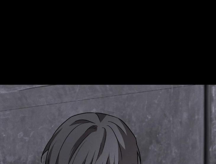 Guilty Affection by Chelliace/ Dd – Ch. 76 [Eng] page 55