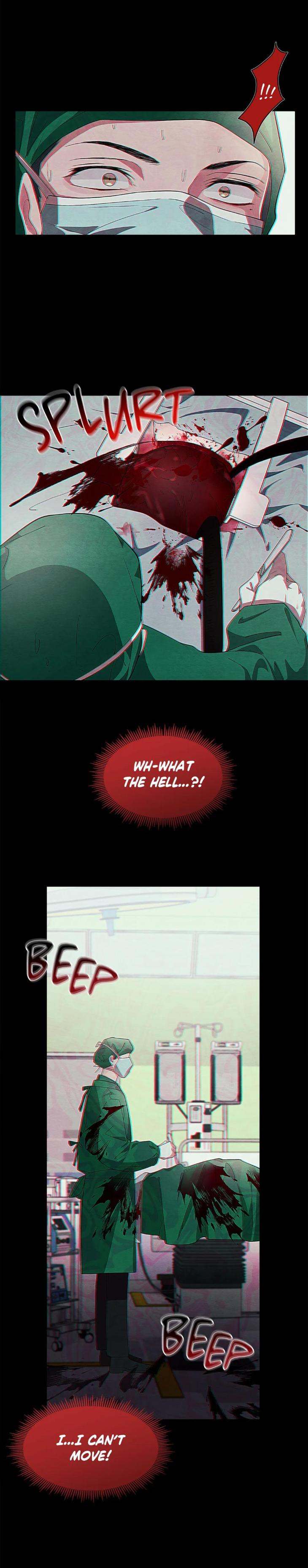 Heart Racer by Neko/ Purple Cotton – Uncensored [Eng] page 6