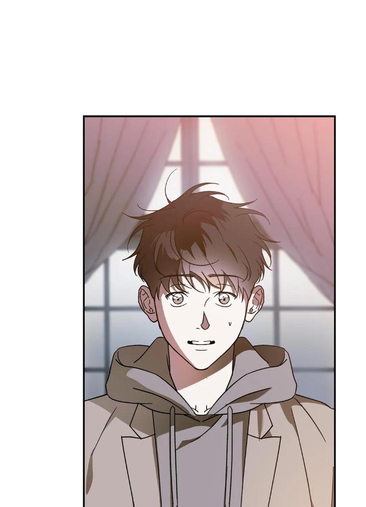 My Master, My Joo-in by Khbiyong [Eng] page 47