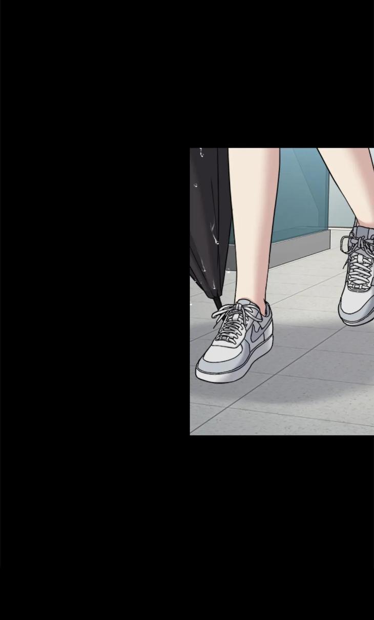 Step-Lover /Family Mate by Jeongwo [Eng] page 18