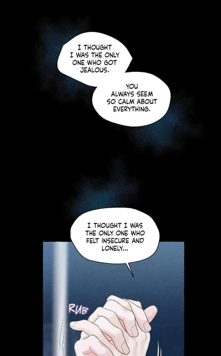 Vanilla Taste by Aame [Eng] page 14