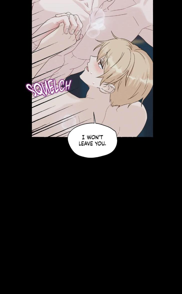 Vanilla Taste by Aame [Eng] page 16