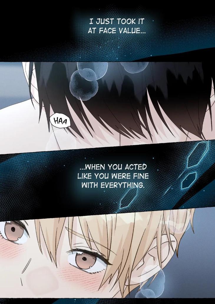 Vanilla Taste by Aame [Eng] page 17