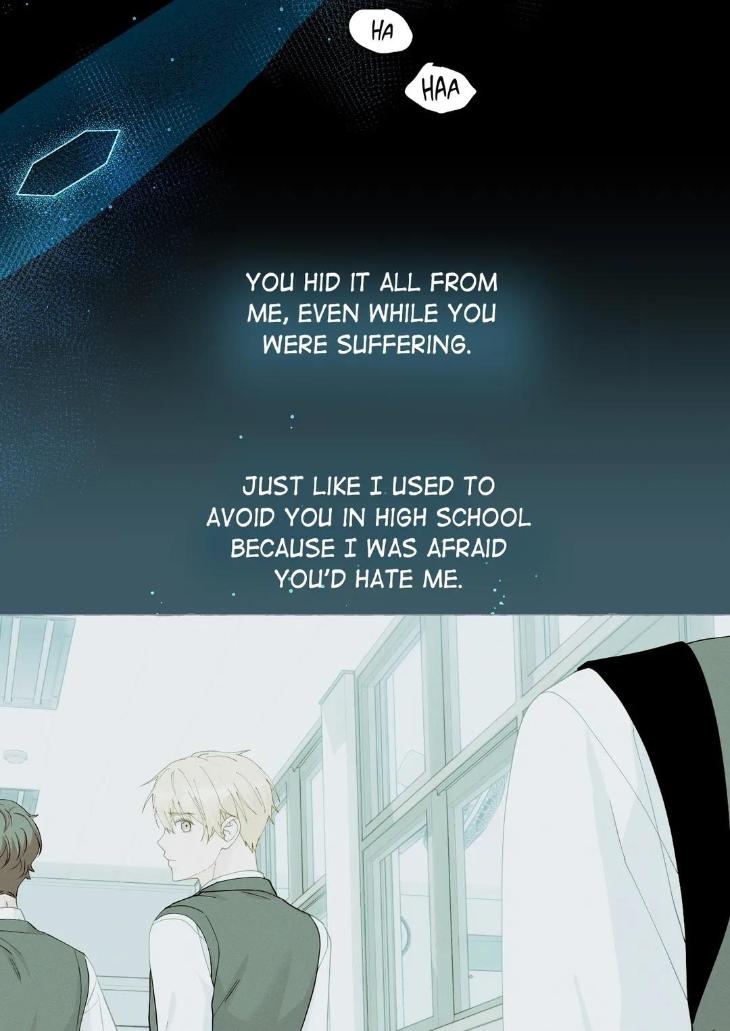 Vanilla Taste by Aame [Eng] page 18