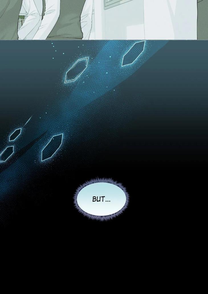 Vanilla Taste by Aame [Eng] page 19