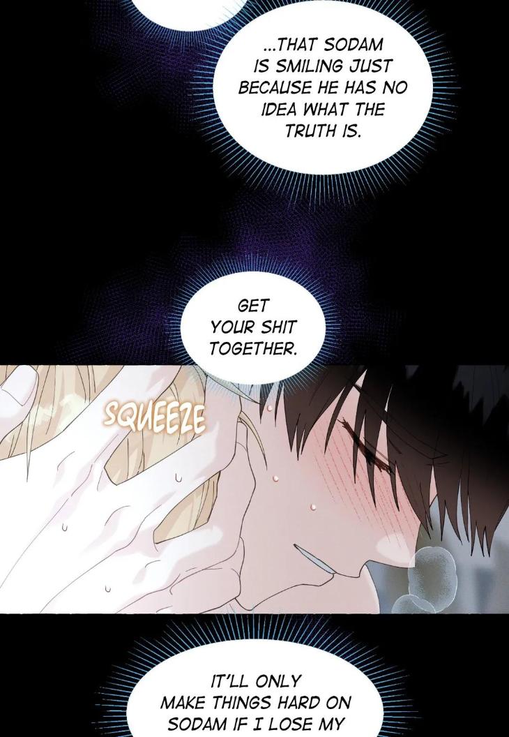 Vanilla Taste by Aame [Eng] page 27