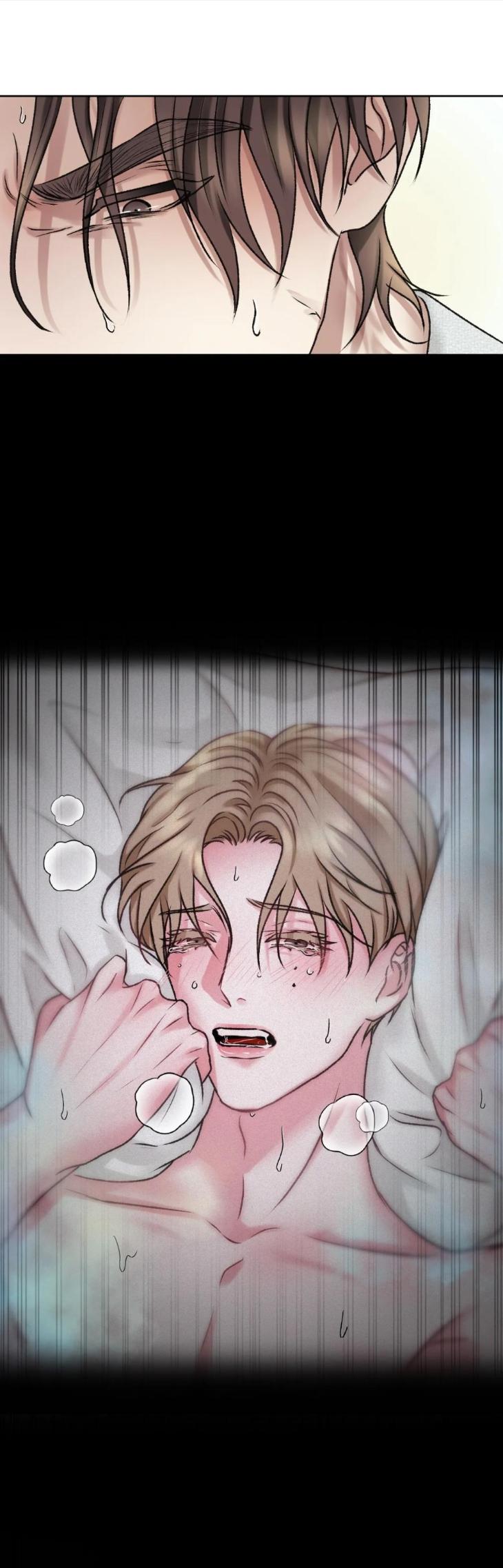 Instant Family by Ananas/ Kingo – Uncensored [Eng] page 12